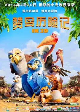 糖果君小宇三人运动原视频