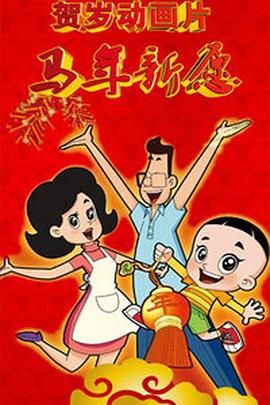 国产一区二区三区播放